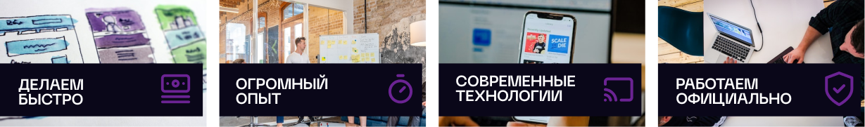 Что такое техническая оптимизация сайта